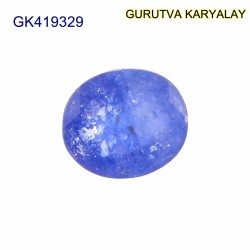 Blue Sapphire – 3.52 Carats (Ratti-3.88) Neelam